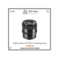 [READY STOCK | 3 YEARS WARRANTY] Sigma 65mm f/2 DG DN Contemporary Lens for Sony E-Mount