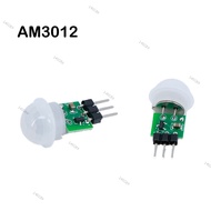 AM3012 Mini IR Pyroelectric Infrared PIR Motion Module DC 2.7 to 12V Human Sensor Switch Automatic D