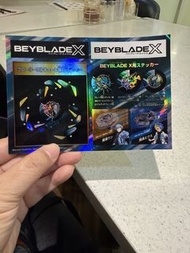 Beyblade X 貼紙- 戰鬥陀螺配件