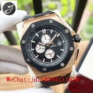 Aibi Royal Oak Offshore Series Stainless Steel Case Sapphire Mirror Rubber Strap Imported Automatic Mechanical Movement 44mm Men's Mechanical Watch