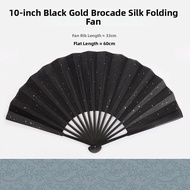 ZHAISHISANLU | Customizable White Silk Fan with Blank Space for Calligraphy and Painting