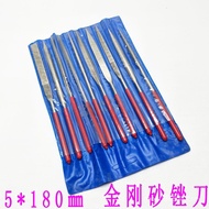 Tool Jewelry Equipment Big Gold Set File Emery File Emery Jewelry Processing Equipment File XIDI