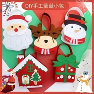 Children Handmade DIY Christmas Children's Handbag DIY Handmade Children's Production Material Bag N