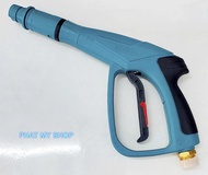 Minbao High Pressure Car Wash Gun Water Jet Sprayer for Motorcycle Maintenance