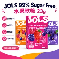 JOLS Fruit Jelly 23g | Forest Berry/Three Kinds of Fruits 99% Sugar-Free High-Fiber Fruit Flavor Can