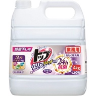 op Clear Liquid Antibacterial Indoor Drying Detergent, No Fluorescent Agents, Laundry Detergent, Liquid, 8.8 lbs (4 kg)