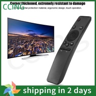 Replacement Curved QLED 4K UHD Smart TV Remote