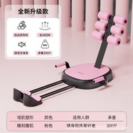 多功能新款家用多功能收腹機帶拉力繩卷腹健腹器仰臥起坐輔助器