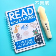 Phonics Natural Phonics Flashcards CVC English Alphabet Caterpillar Little Genius Version Early Educ