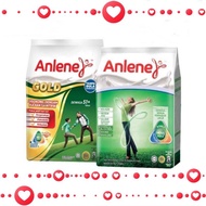 Ready Stock-Anlene Milk Powder 1kg