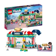 LEGO Friends Heartlake Downtown Diner - LGO6425644