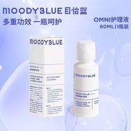 【MOODY】BLUE隐形眼镜护理液360ml/60mlnikankanwo1.my26.3.25