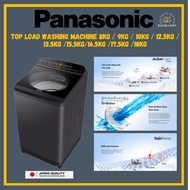 Panasonic washing machine 8kg / 9kg / 10kg / 12.5kg / 13.5kg /15.5kg/16.5kg /17.5kg /18kg