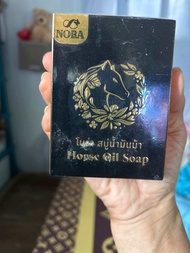 HORSE OIL SOAP โนร่าสบู่น้ำมันม้า 5ก้อน