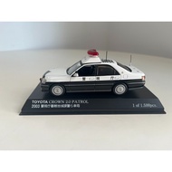 RAI'S 1/43 H7430304 TOYOTA CROWN Eleventh Generation CROWN 2.0 TOYOTA CROWN 2.0 Japanese Police Car 