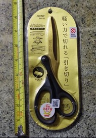 全新 - RAYMAY -藤井-SH 120 -SwingCut -Special Sciossors-鈦塗層-鉸剪-M-300