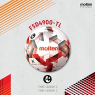 MOLTEN ลูกฟุตบอล หนัง ลูกฟุตบอลหนัง เบอร์ 5 MOT Football PU-D Th F5D4900-TL FIFAPRO (2500) แถมฟรี ตา