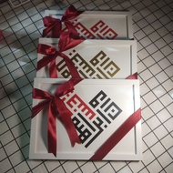 [ FRAME KHAT NAMA PENGANTIN ] Hadiah Perkahwinan | Hadiah Anniversary | Hadiah Birthday |