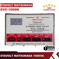 Stavolt Svc 1000W Matsunaga / Stabilizer Svc 1000Va Mts / 1000 Watt Murah