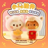 一二布布正版12cm马年毛绒公仔挂件