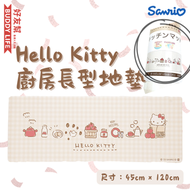 Sanrio - Hello kitty 吉蒂貓 廚房長型地墊 【尺寸: 45cm × 120cm】 | 平行進口
