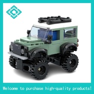 LEGO 40650 Creator Land Rover Classic Defender