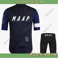 [New Arrivals] Cycling Jersey Cycling Jersey Cycling Jersey Sports Suit Cycling Pants Cycling Jersey