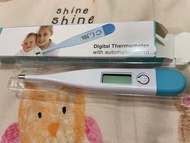 嬰幼兒 腋探溫度計 體溫計