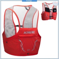 TRIWONDER Trail Running Bag, Hydration Pack, Trail Running Rucksack, Running Vest, Marathon Rucksack