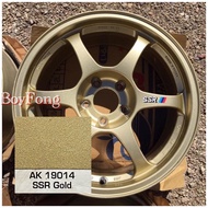 Cat 2k Aikka SSR Gold AK19014 Sport Rim Colour