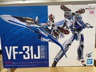 超時空要塞 Movie version VF-31J Siegfried (Hayate Immelman machine) 投影裝置