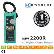 KYORITSU 2200R TRUE RMS Digital Clamp Meter (KEW2200R)