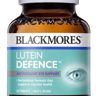 Blackmores Lutein defence