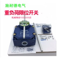 Brand New Schneider XCR Cross Running Off-The-Go Switch XCR-E18 Limit Switch IEC/EN60947-5-1