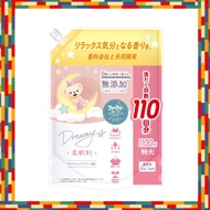 Fafa Story Dreamy Fabric Softener 1100ml Refill