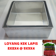 Loyang kek lapis loyang petak loyang tinggi 4inci loyang segi empat loyang petak 8 loyang petak 9