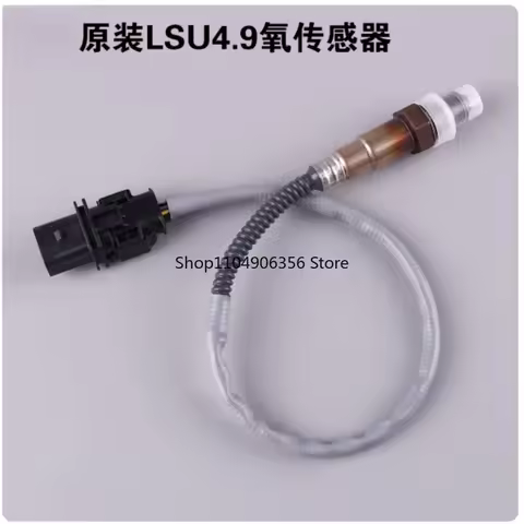 for Portable Small for Lsu4.9 Air-Fuel Ratio Analyzer Dle60120 Drone Engine Carburetor Adjusts Afr V