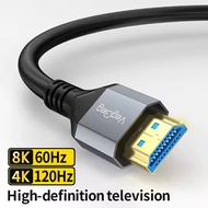 UHD HDMI V2.1 Braid Cable 8K@60Hz 4K@144Hz HDTV Monitor Computer Projector 8K HDMI Cable Home Theate