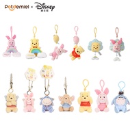 [Premium Seckill] Disney Pooh Tigger Stitch Plush Toy Keychain Piglet Eeyore Pendant