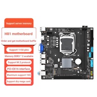 [Stable Small Chassis] Nine-Tailed Fox H81 Desktop Computer Motherboard DDR3 Memory 1150-Pin 4th Gen