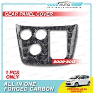 Perodua Alza 2011 - 2014 Car Gear Shift Panel Frame Cover Garnish Accessories Shining Black Carbon F
