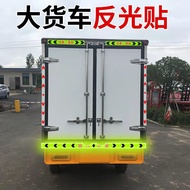 Straw Straw truck arrow reflective sticker truck front and rear bumper warning st Large truck arrow reflective sticker truck front rear bumper warning Strip Car reflective sticker truck Safety warning sticker 1214e