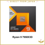 AMD Ryzen 9 7950X3D Desktop Processor 100-100000908WOF / 16 Cores 32 Threads / 4.2GHz Base, up to 5.