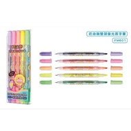 [Yuanrong Stationery Girl] Taiwan SIMBALION Male Lion Cream Double-Headed Highlighter Five-Color Set