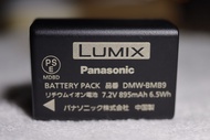 Battery Panasonic LUMIX DMW-BMB9 (analog Leica BP-DC9) (BMB9E) BMB9PP (7.2V, 895mAh) Genuine Origina