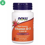 Now Foods, Vitamin D-3, 50 mcg (2,000 IU), 30 Softgels