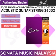 Elixir 16002 Nanoweb Acoustic Guitar String Phosphor Bronze Extra Light (10-47) / elixir guitar stri