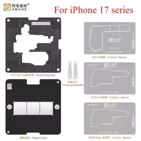 Amaoe 3in1 IP17 Middle Layer Soldering Platform For iPhone 17 Air Pro Max Middle Layer Stencil Mesh 