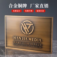 High-end metal medal production, authorization plaque, company certificate, membership plaque, bronz