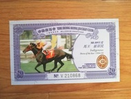 香港賽馬會馬票 3 張